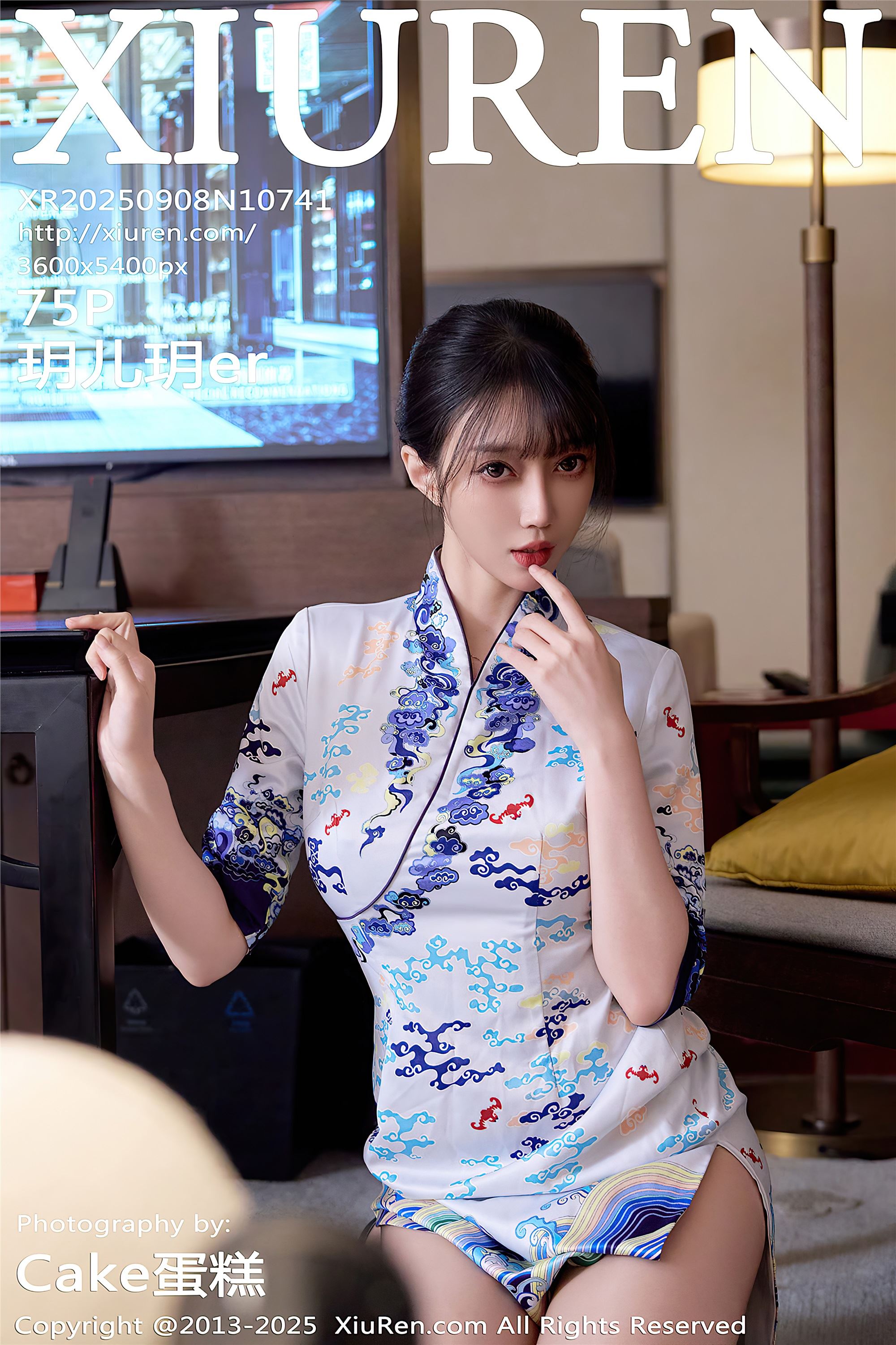 Xiuren秀人网 2025.09.08 NO.10741 玥儿玥er